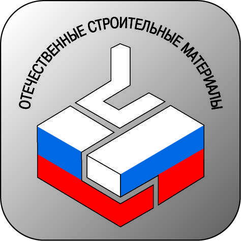 Мы примем участие в выставке ОСМ-2016