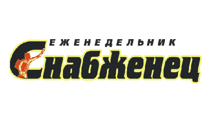 "Техника для современного строительства: Производительность + Эффективность". 