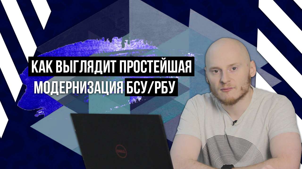 Новое видео на канале "Крутой замес"